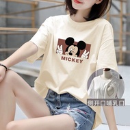 Summer Short-uu10 FXF3