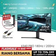 PRISM+ X340 PRO 34 180Hz/200Hz 1ms Curved Ultrawide WQHD [3440 x 1440] Adaptive Sync Gaming Monitor