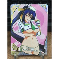 (Rain15) Akeno Himejima character rounded corner card – High School DxD