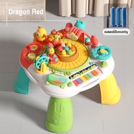 doudou โต๊ะของเล่นเด็ก ของเล่นเสริมพัฒนาการเด็ก พร้อมเพลง ของเล่น ใช้ได้กับ มากกว่า 6 เดือน ทารก