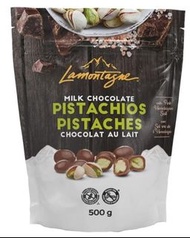 現貨加拿大直送Lamontagne 牛奶巧克力開心果