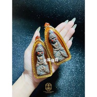 泰國佛牌 帕嬰護身牌 Phra Ngan Thailand Amulet