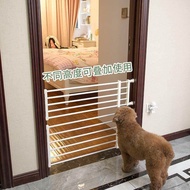 Detachable Pet Door Fence Dog Baffle Dog Baffle Dog Balcony Balcony Bedroom Fence Dog Baby Indoor Do