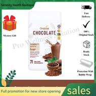 HALAL Grainlive CHOCOLATE 800g  Meal Replacement 营养代餐  +GIFT