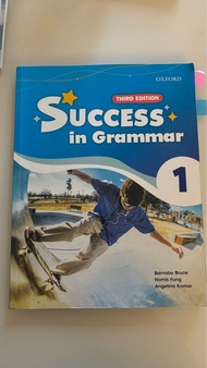 Success in grammar
