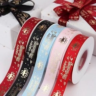 TWP [2.5cm*40m] Happy Birthday Cake Ribbon [2.5cm*40m] 生日快乐+蛋糕丝带