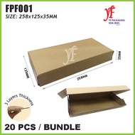 Five Panel Folder / Frame Cartons Box / Parcel Box (20pcs) 258x125x35mm