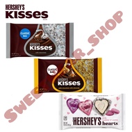 SALE‼️Hershey's Kisses Milk Chocolate / Milk Chocolate w/almonds / Cookies & Cream Kisses 249grams