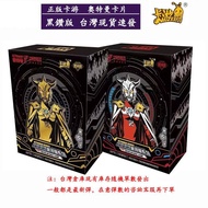 Card Tour Ultraman Black Diamond Version Iron Box Color Gold Brick Plot HR XR