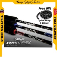 Storm Gomoku Saltwater Expedition Jigging Rod
