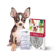 Advantix Flea and Tick Dog Bayer Flea and Tick Medicine