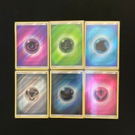 PTCG Hidden Fates Energy Card