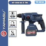 Yamasu YMS-MBT26P 3-function concrete drilling machine, impact force 2.8J, speed 1600 rpm - Yamasu