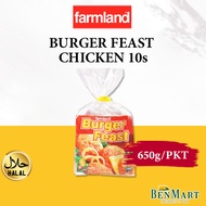 [BenMart Frozen] Farmland Chicken Burger Feast Patties 10s  650g - Halal