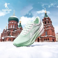 Qiaodan Feiying PB 5.0 Men Running Shoes Professional Marathon Racing Carbon Plate QDB023254299