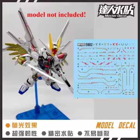 Master Decal S002 SDCS for Mighty Strike Freedom SEED High Definition Water Sticker Model DIY Hobby 