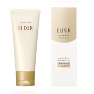 包郵 shiseido elixir cleansing foam II 洗面膏｜ Lifting Moisture Lotion II 爽膚水
