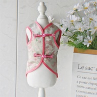 Dog clothes Cat clothes Dog cheongsam Dog vest pet clothes Chinese style Dog Tang suit Dog costume P