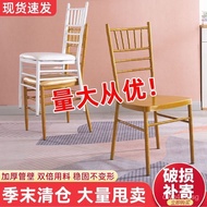 Chair Chair Bamboo Chair gold Wedding Chair Zhao Banquet Chair Bamboo Outdoor Wedding White Wedding 