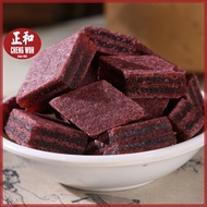 桑葚布丁山楂 1kg Mulberry Hawthorn To Eat Bulk Pack Mulberry Hawthorn Snacks