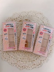 [全新現貨齊色] 🇯🇵Canmake 混色遮瑕膏連掃 Color Mixing Concealer with brush 01/02/03色齊