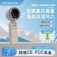 mini fan portable small fan 5-speed 607 Handheld Foldable Small Fan Turbo Desktop usb Plug Charging 