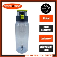 ┋♘SHOTAY Narrow Mouth Water Bottle 840ml - SM-6792sports water bottle