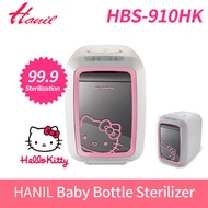 [Hanil] HELLO KITTY Baby Bottle Ultraviolet UV Sterilizer HBS-910HK / Sterilizer