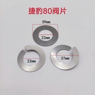 Air Pump Accessories Jaguar ET-80/ET-90/ET100/ET120 Air Compressor Valve Sheet Shrapnel Inlet/Exhaus