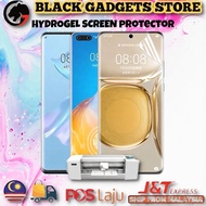 Huawei P30 / P30 Pro / P20 / P20 Pro Hydrogel Screen Protector Matte Clear Antiblueray