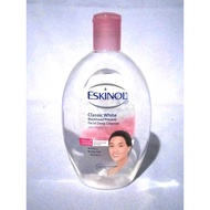ESKINOL Deep Cleanser Classic White 225ml