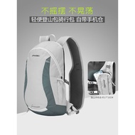 Anmei Road Outdoor Hiking Bag Lightweight Hiking Backpack Men Women Cross Country Running Cycling Sp