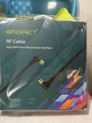 電視天線，Perfect YP-22 RF Cable