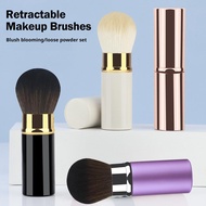 Retractable Makeup Brush Portable With Dust Cover Blush Brush Makeup Setting Powder Foundation O8h7