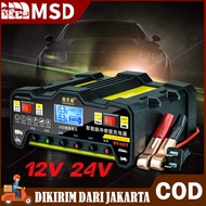 Charger Aki 12V 24V /Accu Mobil Motor 600W  LCD Charger Portable Mobil Dan Motor Charger Aki//Charger Otomatis Aki Mobil Motor