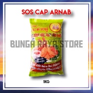 [READY STOCK] SOS CAP ARNAB SOS PENCICAH CAP ARNAB 1KG