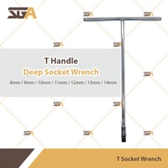 HITMAX T Socket Wrench 8mm / 9mm / 10mm / 11mm / 12mm / 13mm / 14mm DEEP T SOCKET WRENCH
