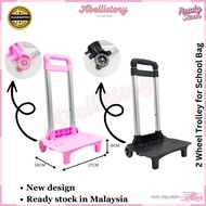 [ABELLISTORY] High Quality 2 Wheel Trolley For School Bag Staircase Bag Trolley Backpack