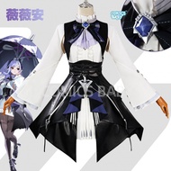 Zenless Zone Zero Vivian cosplay Costume Women's Clothing wig shoes Halloween Uniform薇薇安