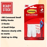 3M Command Small Utility Hooks