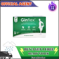 （Best-selling item）READY STOCK 正品100% Ginflex veggie capsule 30s