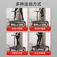Indoor Trampoline for Home Use, Children and Adults Fitness Bounce Bed, Small Weight Loss Jumping Be