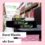 Bell Elastic Rubber 3/ 4 inch (2cm)