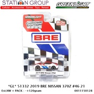 Greenlight 51332 2019 BRE NISSAN 370Z 46 1-64 - DIECAST