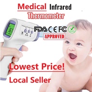 ✅SG Ready Stocks✅ JOMO Medical Infrared Non Contact Touchless Forehead Digital baby thermometer Hosp