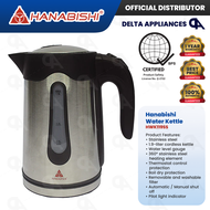 Hanabishi HWK-119SS Electric Kettle 1.9L