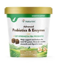 (Exp.06/27) NaturVet digestive enzymes pre & probiotics digestion for dogs พรีไบโอติก โพรไบโอติก ช่ว