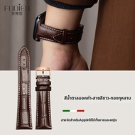 FUDIEN | สายนาฬิกาหนังแท้สำหรับ Apple Watch Ultra2 S9 สำหรับผู้ชาย ลายหนังจระเข้ อุปกรณ์เสริมสำหรับ 