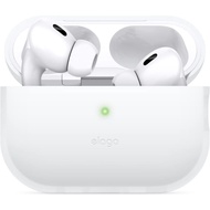 elago Silicone Basic Case Compatible with AirPods Pro 2 - Gizmo Hub
