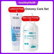 【Ostomy Care Kit】25g ostomy powder + 60g Leakproof paste to protect the stoma skin &amp; prevent allergie be match with all kinds of Colostomy bags non-irritating